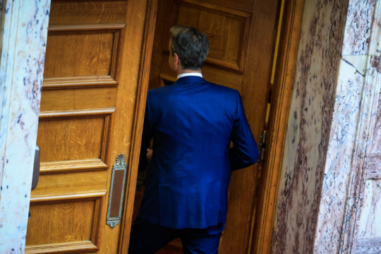 mitsotakis